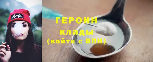 каннабис Белоозёрский